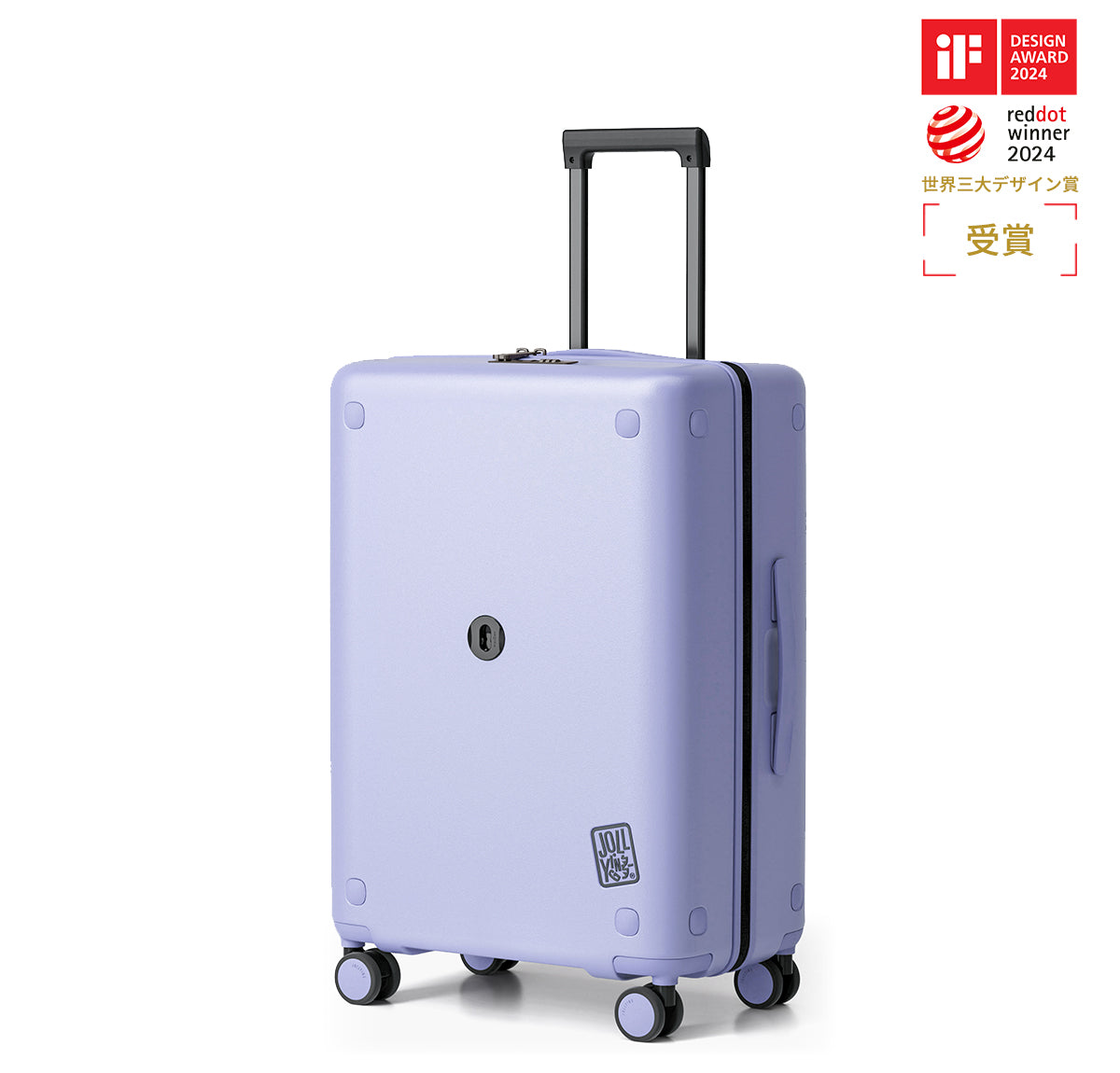 Dots 24 inch suitcase
