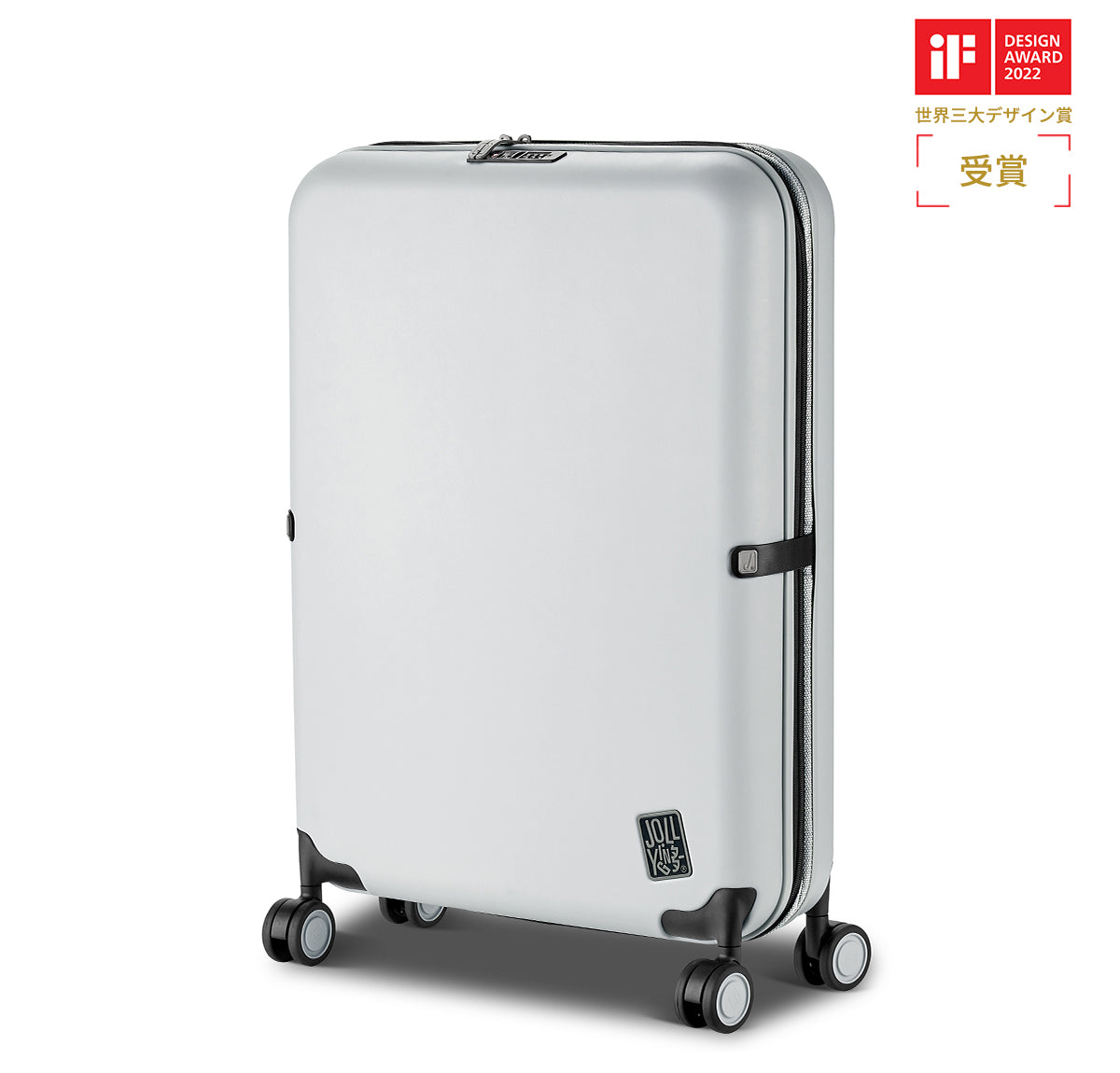 PEBBLE 30インチ 折り畳み式スーツケース（106L）