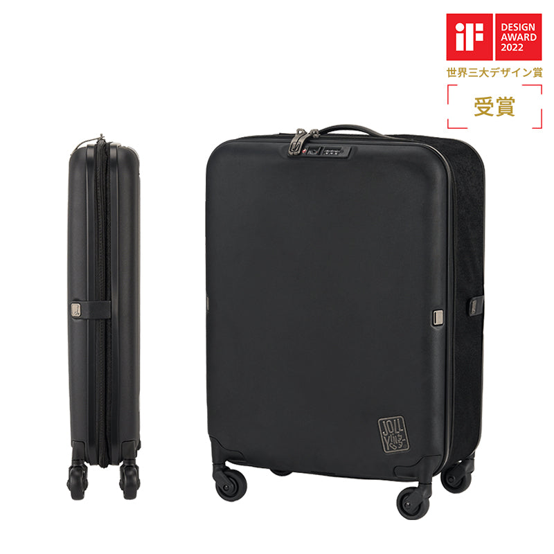 Jollying PEBBLE 20インチLite 折り畳み式スーツケース（35L）
