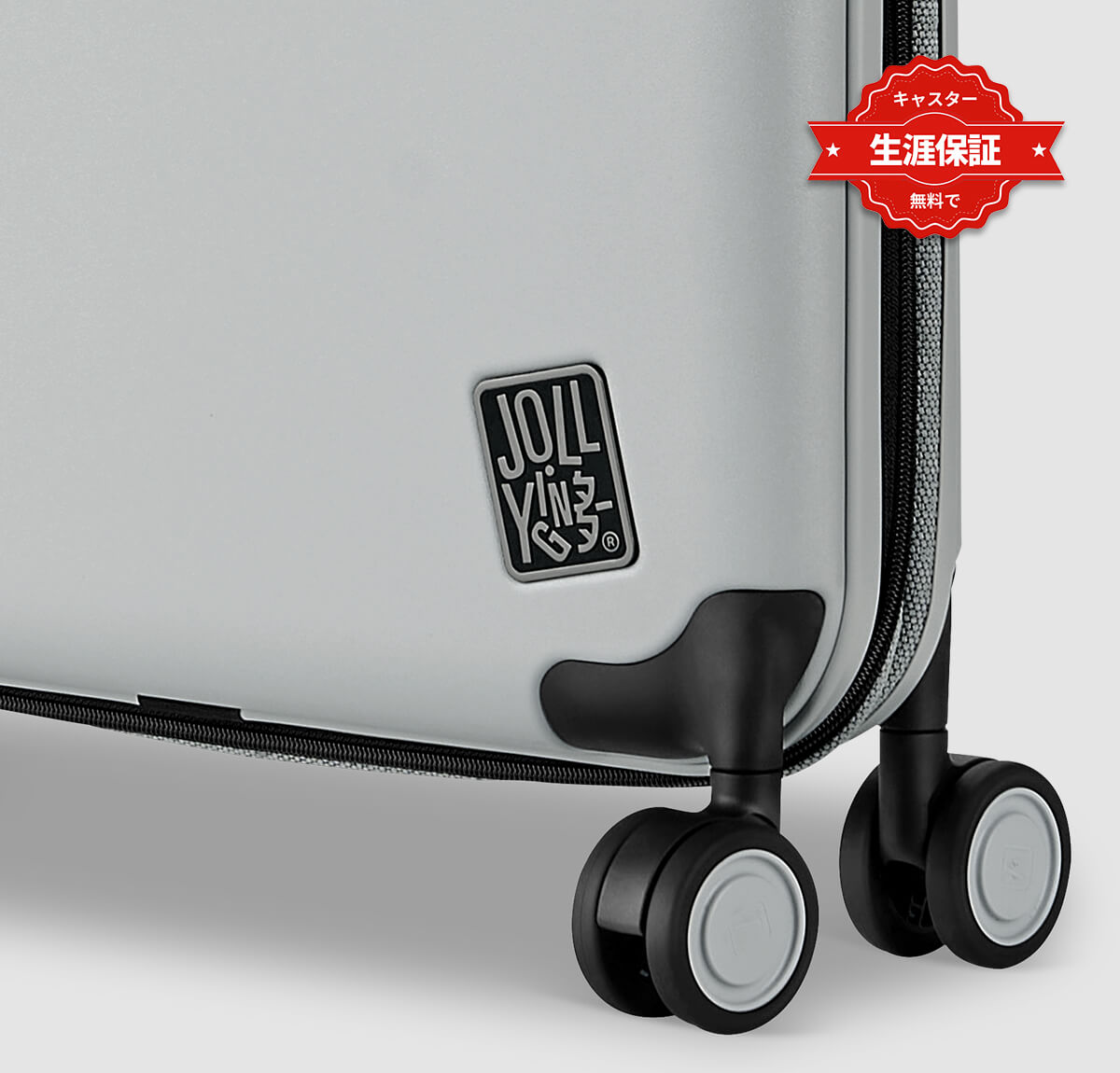 PEBBLE 24インチ 折り畳み式スーツケース（86L）