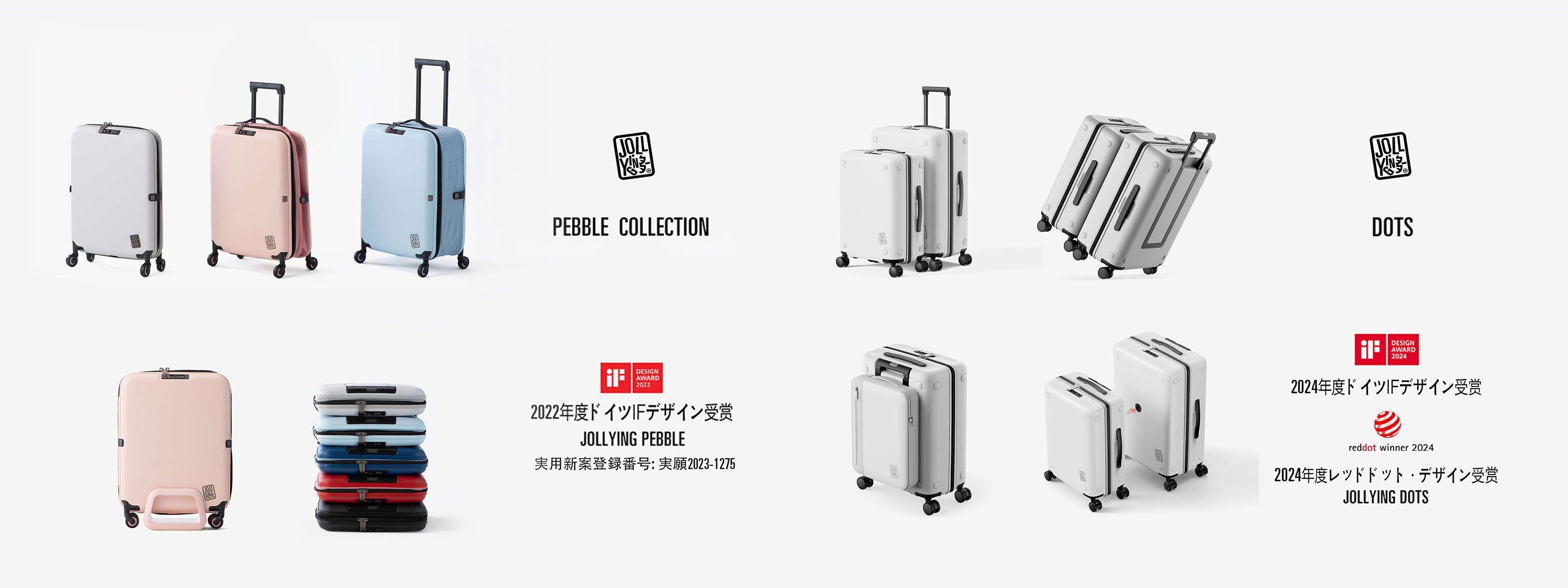 JOLLYING PEBBLE 20インチLITE 折り畳み式（35L） PEBBLE 機内に持ち込める スーツ ケース 35 リットル