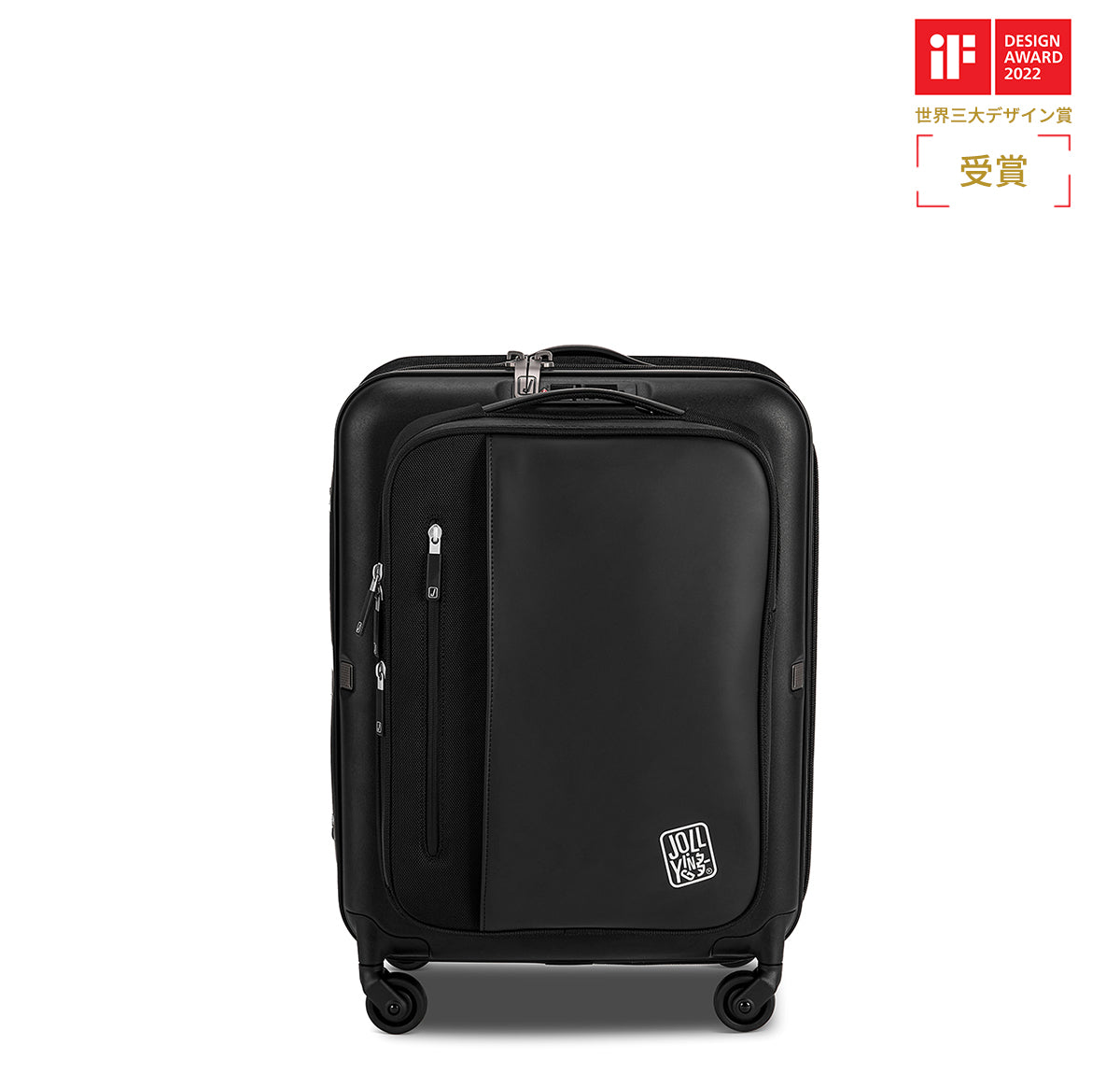 PEBBLE 20インチLite Pro 組み合わせ スーツケース