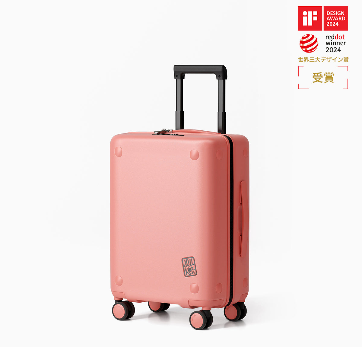 Dots 20インチ スーツケース