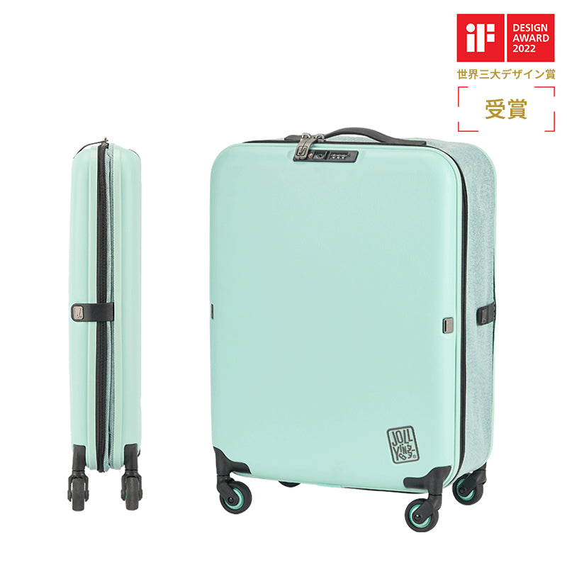 Jollying PEBBLE 20インチLite 折り畳み式スーツケース（35L）